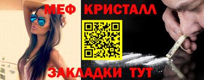 дурь Пугачёв