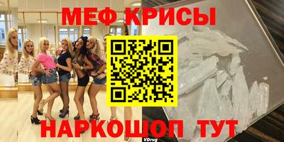 метадон Пушкино
