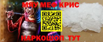дурь Пугачёв