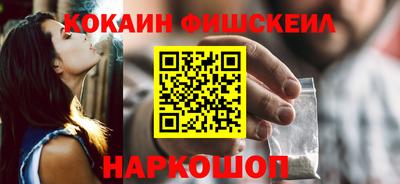 дурь Пугачёв