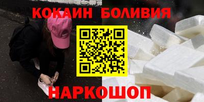 таблы Пыть-Ях