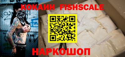 таблы Пыть-Ях