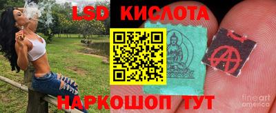метадон Пушкино