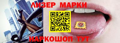 дурь Пугачёв