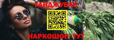 дурь Пугачёв