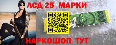 метадон Пушкино