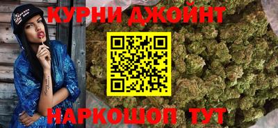 метадон Пушкино
