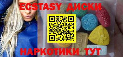 дурь Пугачёв
