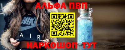 метадон Пушкино
