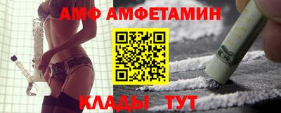 дурь Пугачёв