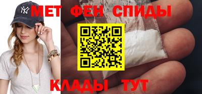 метадон Пушкино