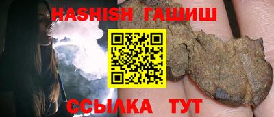 таблы Пыть-Ях