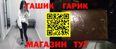 таблы Пыть-Ях