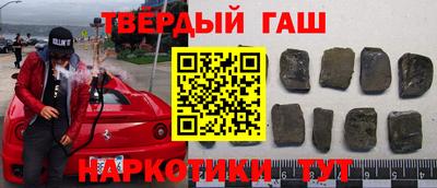 дурь Пугачёв