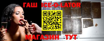 метадон Пушкино