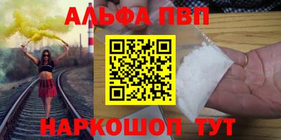 дурь Пугачёв
