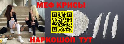 дурь Пугачёв
