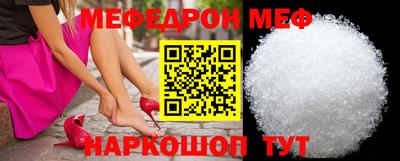 метадон Пушкино