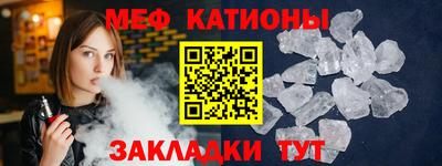 метадон Пушкино