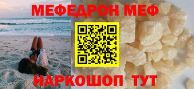 дурь Пугачёв