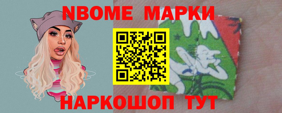 ЛСД экстази ecstasy  LSD-25 экстази кислота  Вход с VPN  Соль-Илецк 